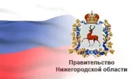 Личный прием граждан заместителем Губернатора и Правительства  Нижегородской области Банниковым Петром Витальевичем